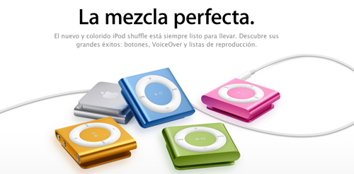 ipod: Concurs de relats Cases de Colònies